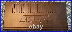 Adtran 900e Total Acess Series 3rd GEN TA 908e withFXO P/N 1243908F2